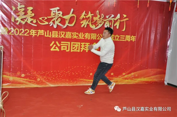 图片 21.png