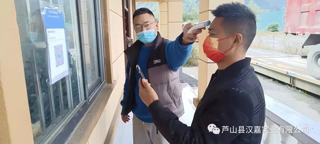 图片 9.png