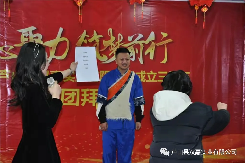 图片 12.png