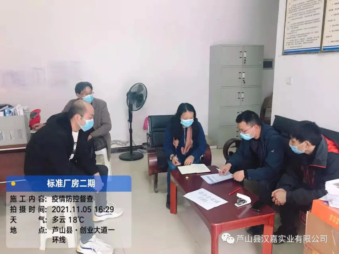 图片 8.png