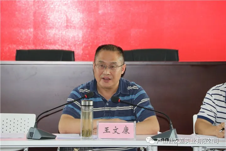 图片 6.png
