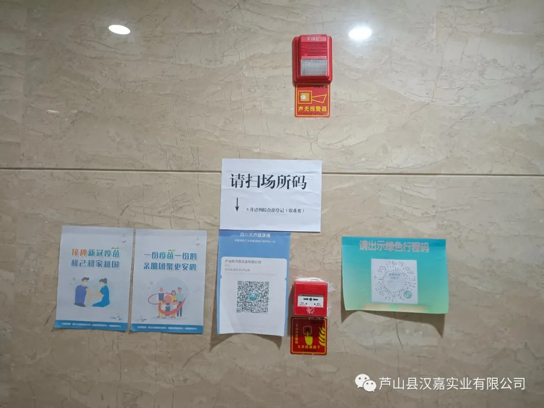 图片 5.png