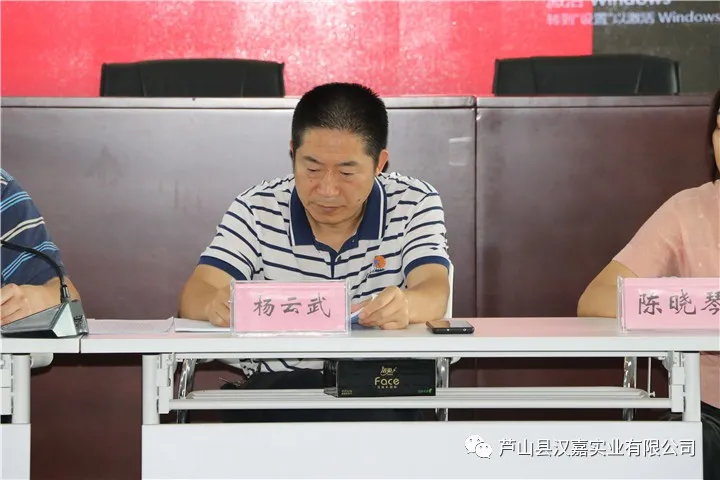 图片 8.png