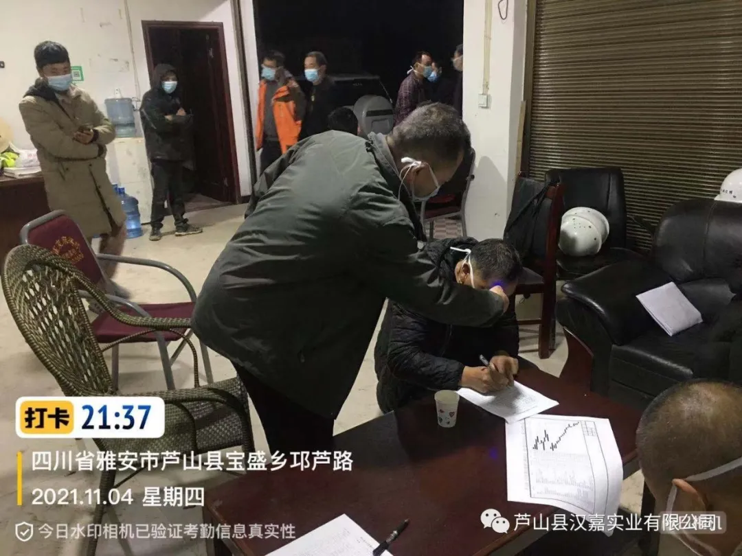图片 7.png
